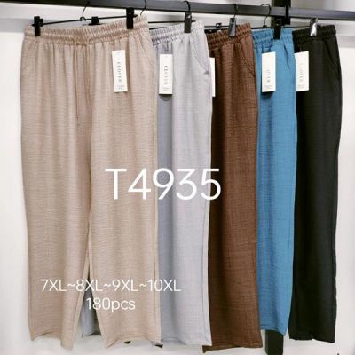 Штаны Sport style T4935 mix