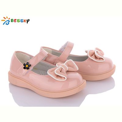 Туфли Bessky B2874-6B