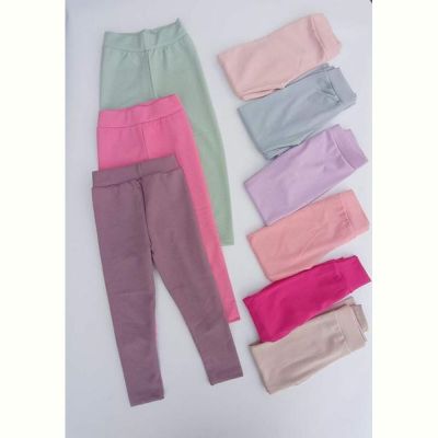 Лосины Meloria N7102 pink