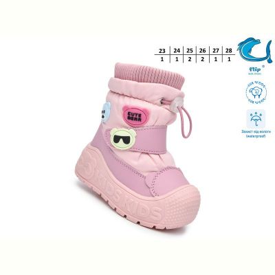 Дутики Флип 51159A