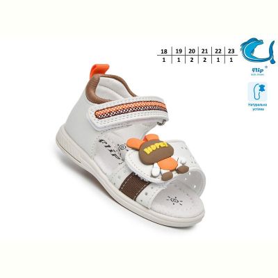 Босоножки Флип 65051B
