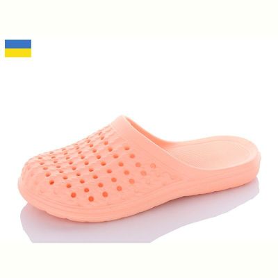 Шлепанцы Tapmal 202 персиковий