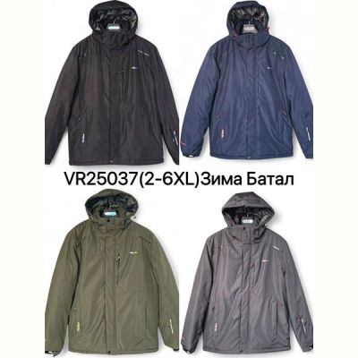 Куртка Ale-Ate VR25037 black