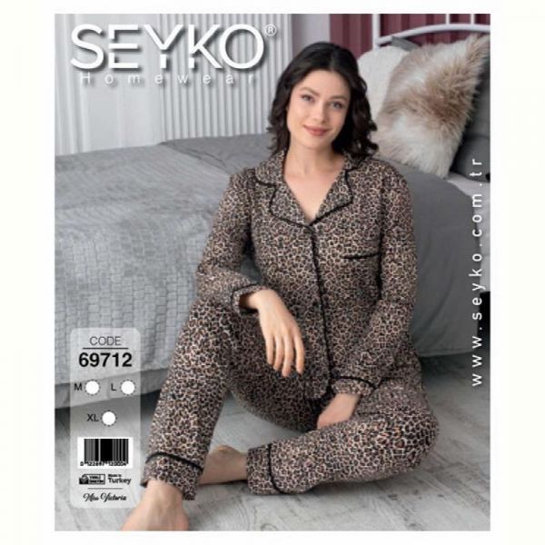 Пижама Disneyopt 69712 beige
