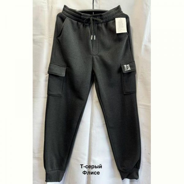 Штаны спорт Minh 2421 d.grey