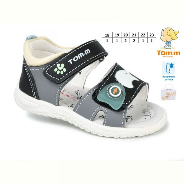 Босоножки Tom.M 11530M