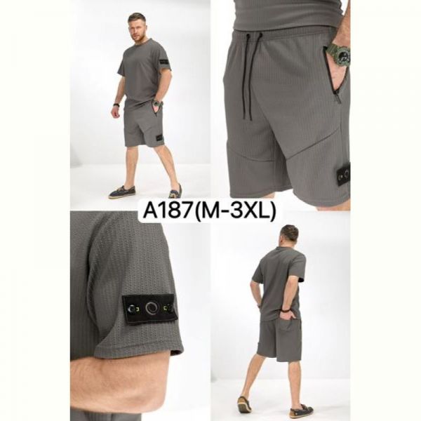 Костюм LiOpt A187 grey