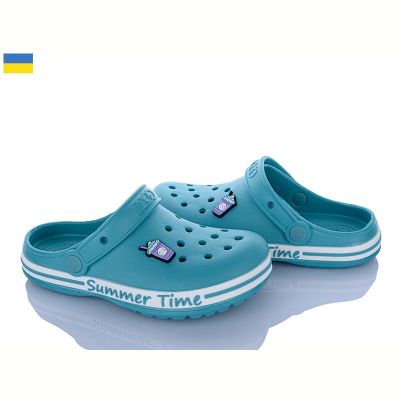 Кроксы Dago 328 аква