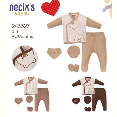 Костюм Meloria 243327 l.beige