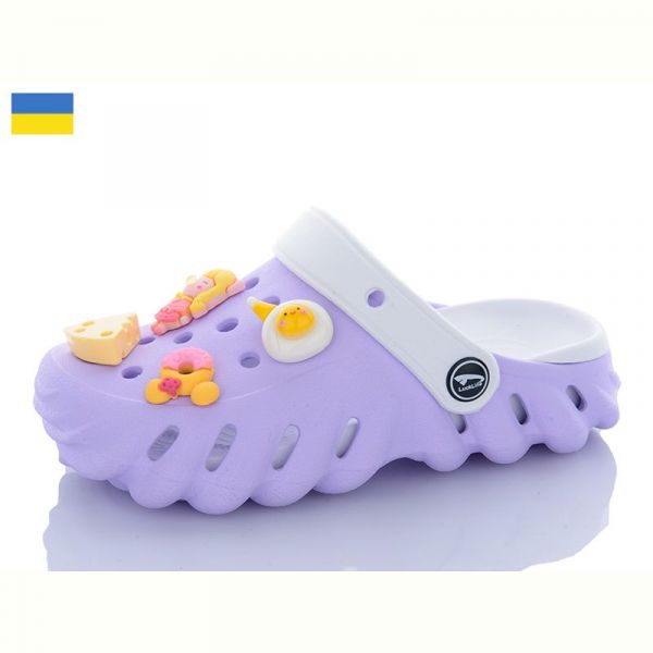 Кроксы Luckline 5161-311