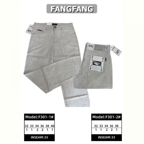 Джинсы God Baron F301-2 grey