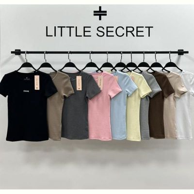 Футболка Little Secret 600111 d.beige
