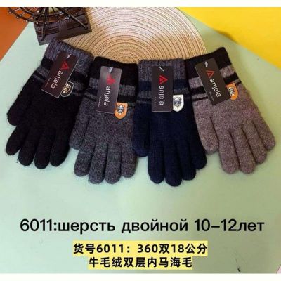 Перчатки Anjela 6011 mix