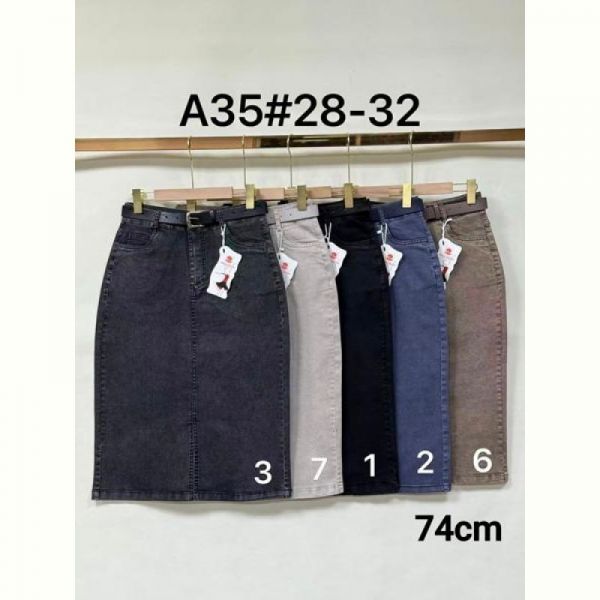 Юбка Immei A35-7 l.grey