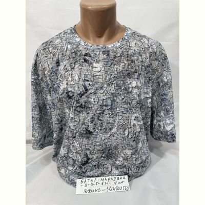 Футболка Sabihina SB1975 blue
