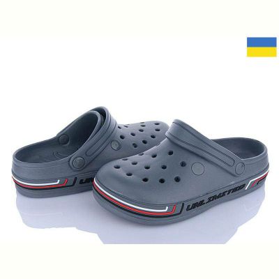 Кроксы Golden Lion 602 сірий