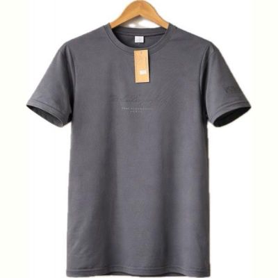 Футболка Shoptime S1067 l.grey