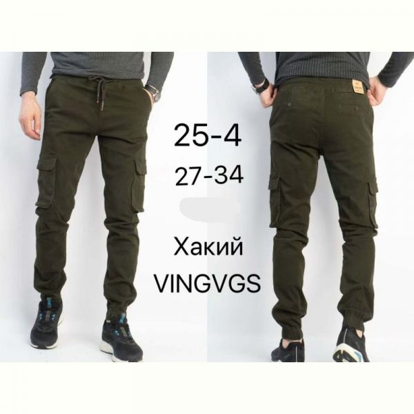 Джоггеры Vingvgs 25-4 khaki