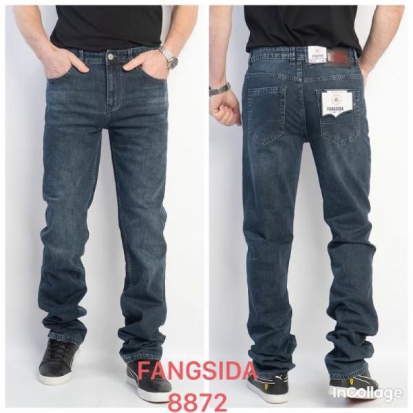Джинсы God Baron 8872 navy