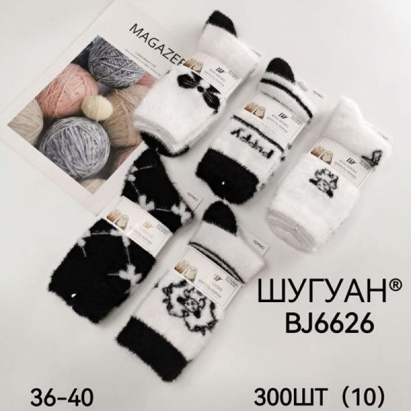 Носки Redoor BJ6626 mix