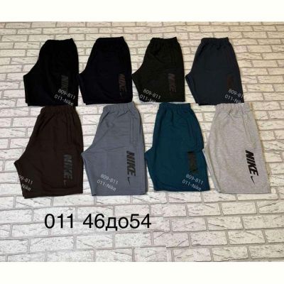 Шорты Shon S3021 d.grey