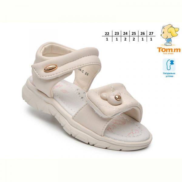 Босоножки Tom.M 68106C