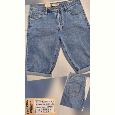 Шорты Maxim Jeans 3095 l.blue