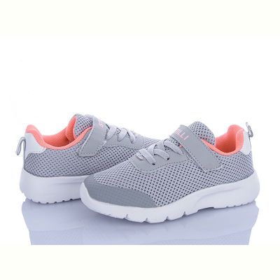 Кроссовки Stilli KT230-7 піна