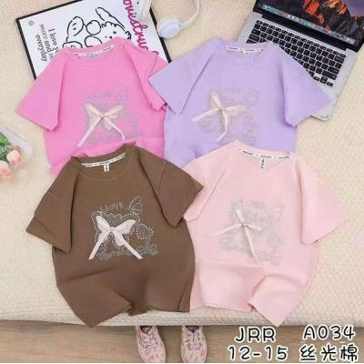 Футболка ChicWear A034 powder