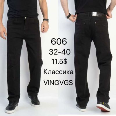 Джинсы God Baron 606 black