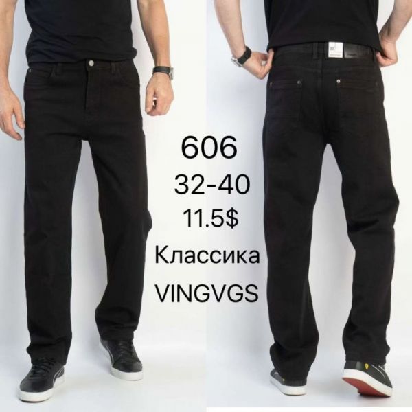 Джинсы God Baron 606 black