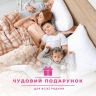 Набор спальный одеяло 200х220 см та 2 шт подушка 50х70 см Elegantly IDEIA аналог лебяжьего пуха, искусственный пух