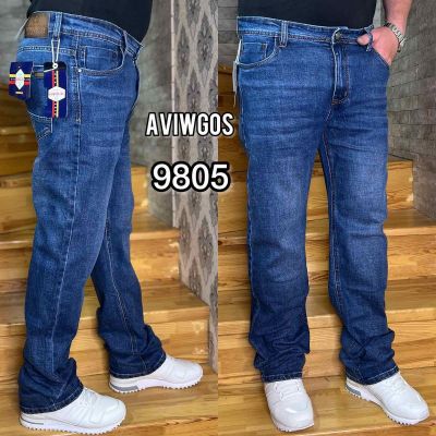 Джинсы God Baron 9805 blue
