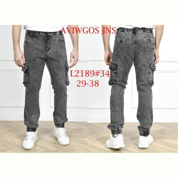Джинсы God Baron L2189 black