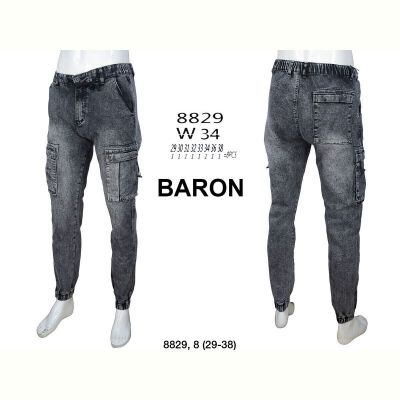 Джоггеры God Baron 8829 grey