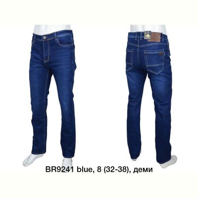 Джинсы God Baron BR9241 blue