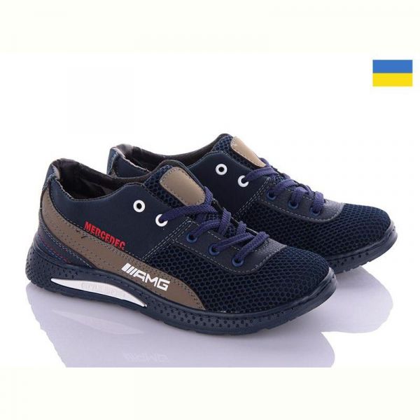 Кроссовки Paolla Д6-3А син-олив