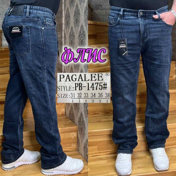 Джинсы God Baron PB-1475 blue