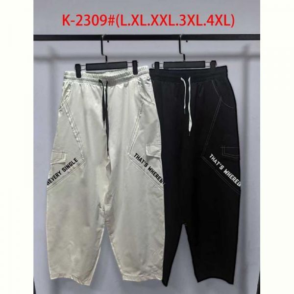 Штаны спорт Immei K2309 white