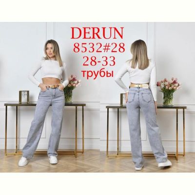 Джинсы Maxim Jeans 8532 l.grey