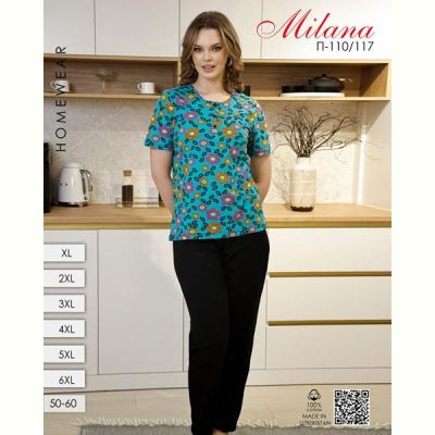 Костюм Samo 110-117 l.blue