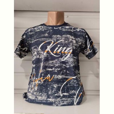 Футболка Panda 1721 navy