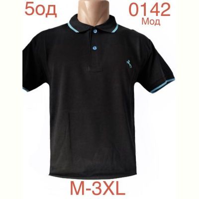 Футболка Надийка ND1187-0142 black