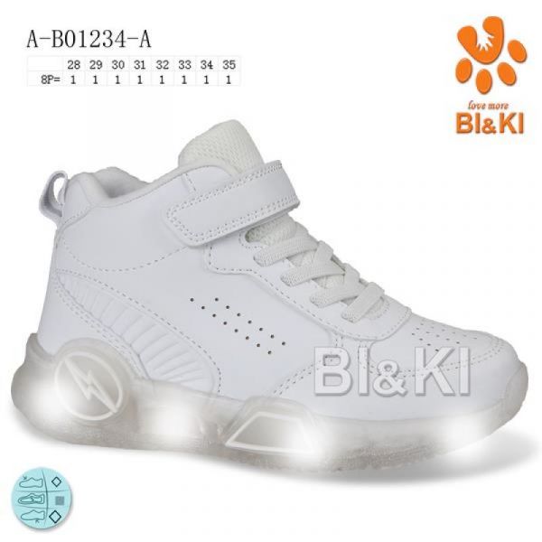 Кроссовки Bi&Ki 01234A LED
