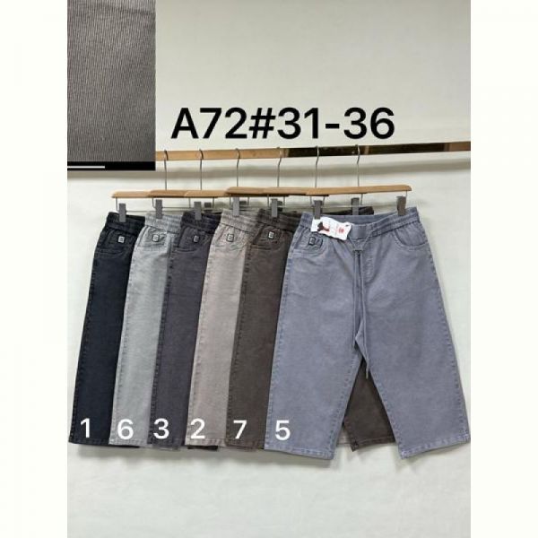 Бриджи Immei A72-6 l.grey