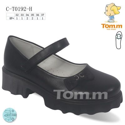 Туфли Tom.M 0192H