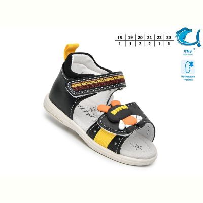 Босоножки Флип 65051F