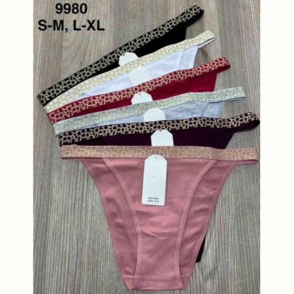 Трусы Comfort 9980 mix