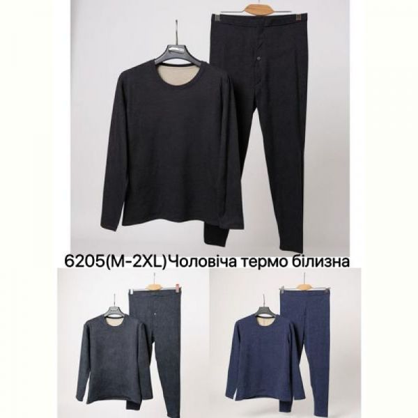 Термобелье Ale-Ate 6205 navy
