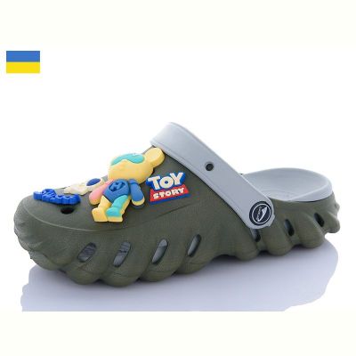 Кроксы Luckline 5161-379